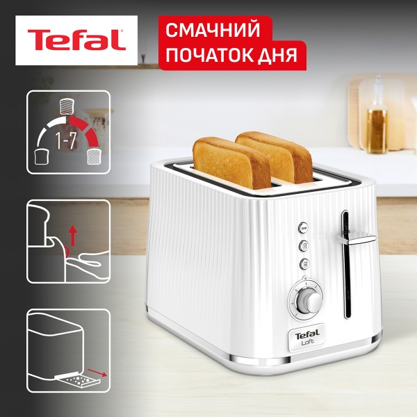 Фото - Тостер Tefal TT761138
