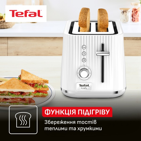 Фото - Тостер Tefal TT761138