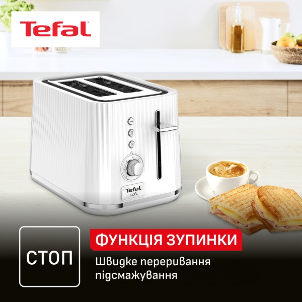 Фото - Тостер Tefal TT761138