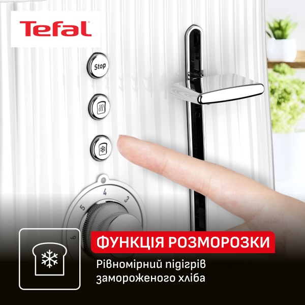 Фото - Тостер Tefal TT761138