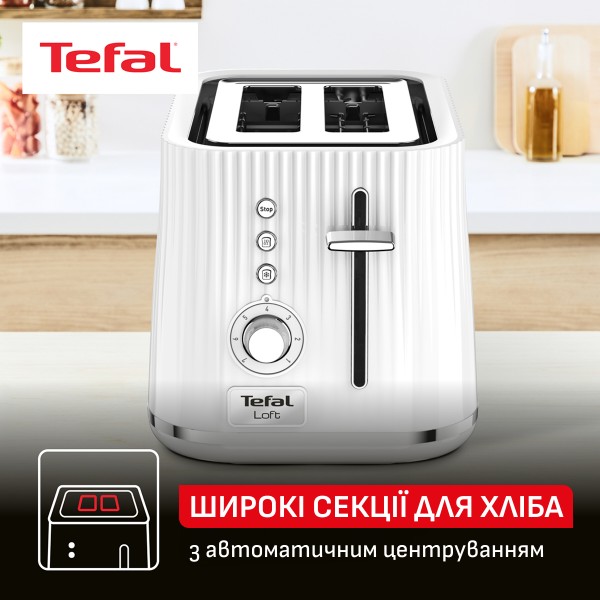 Фото - Тостер Tefal TT761138