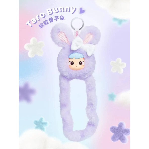 Фото - Коллекционная мягкая игрушка Tangle Cimmy Fluffy Bunny Taro (HWTANGLE01S01-PC05)