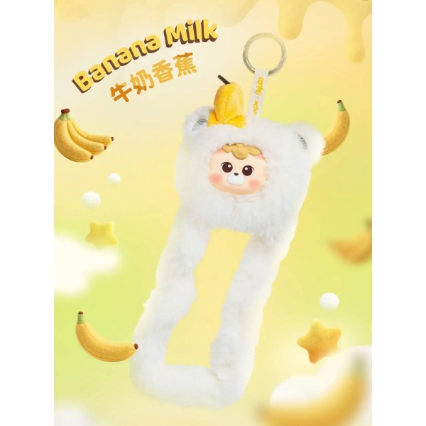 Фото - Колекційна м'яка іграшка Tangle diudiu baby Furry Bear Banana Milk (HWTANGLE02D01-WD03)
