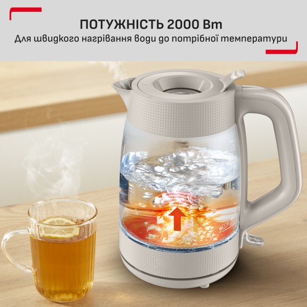 Фото - Уцінка - Електричний чайник Tefal KO2G0BE0