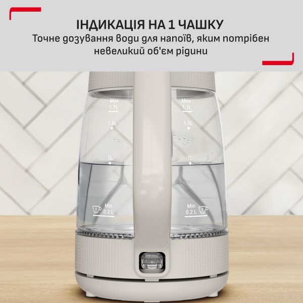Фото - Уцінка - Електричний чайник Tefal KO2G0BE0