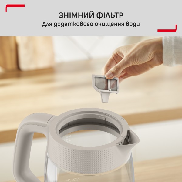Фото - Уцінка - Електричний чайник Tefal KO2G0BE0