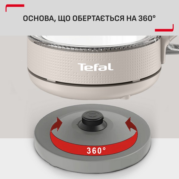 Фото - Уцінка - Електричний чайник Tefal KO2G0BE0