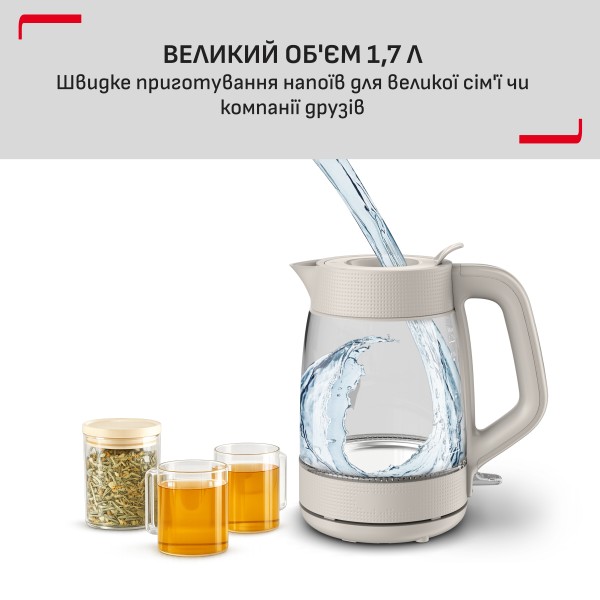 Фото - Уцінка - Електричний чайник Tefal KO2G0BE0