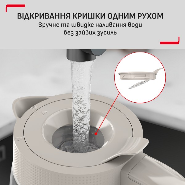 Фото - Уцінка - Електричний чайник Tefal KO2G0BE0