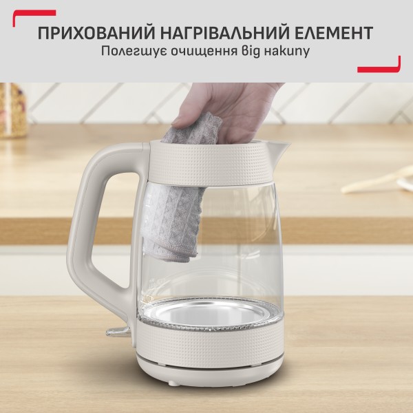 Фото - Уцінка - Електричний чайник Tefal KO2G0BE0
