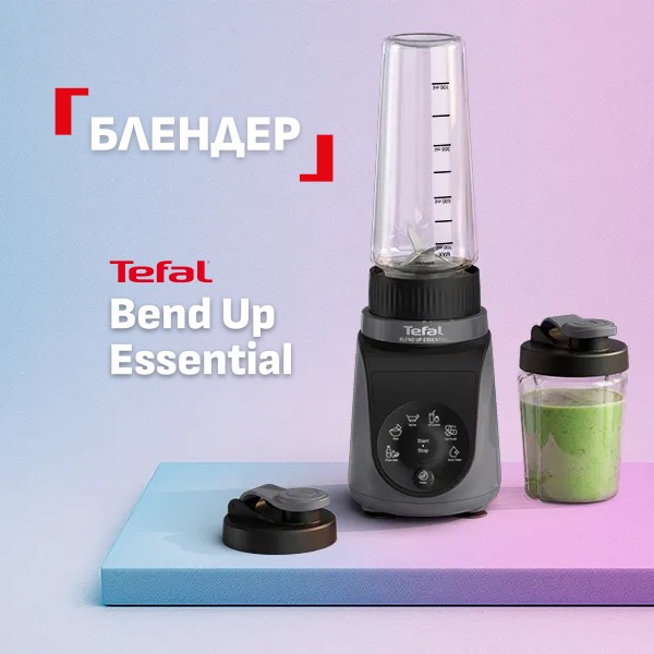 Фото - Блендер стаціонарний Tefal BL1EHBF0 Blend Up Essential