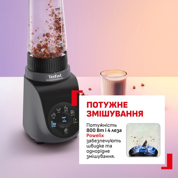 Фото - Блендер стаціонарний Tefal BL1EHBF0 Blend Up Essential