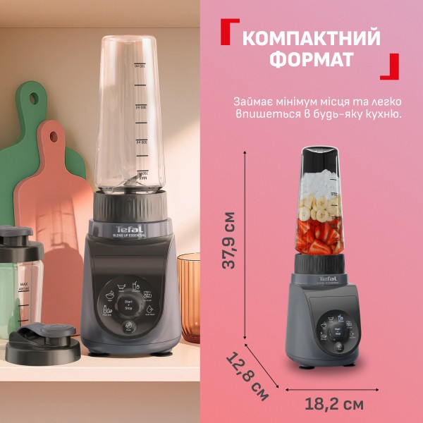 Фото - Блендер стаціонарний Tefal BL1EHBF0 Blend Up Essential