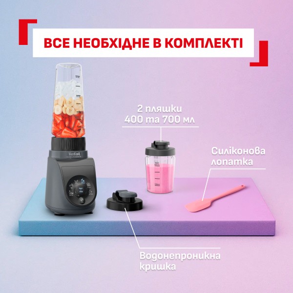 Фото - Блендер стаціонарний Tefal BL1EHBF0 Blend Up Essential