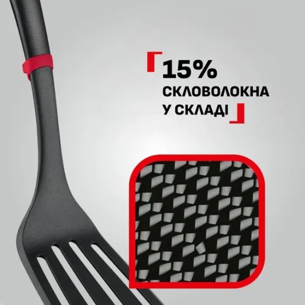 Фото - Поварской набор принадлежностей Tefal K198S434 Ingenio+ 4 пр.