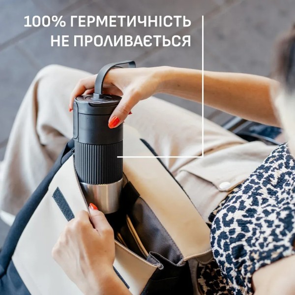 Фото - Термокружка Tefal N2190310 BeYou Flip Lid 0,36 л оранжевая