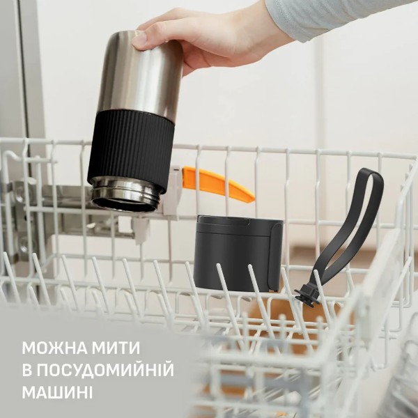 Фото - Термокружка Tefal N2190710 BeYou Flip Lid 0,5 л чёрная