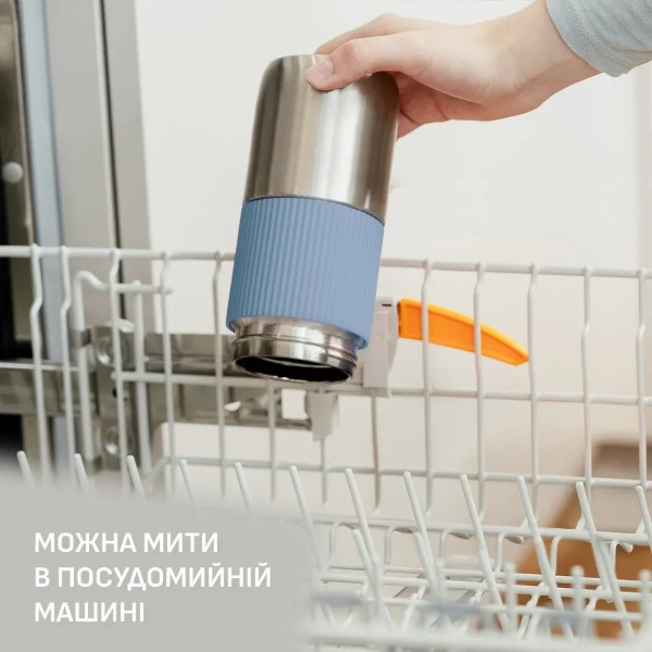 Фото - Термокружка Tefal N2191010 BeYou Flip Lid 0,5 л голубая