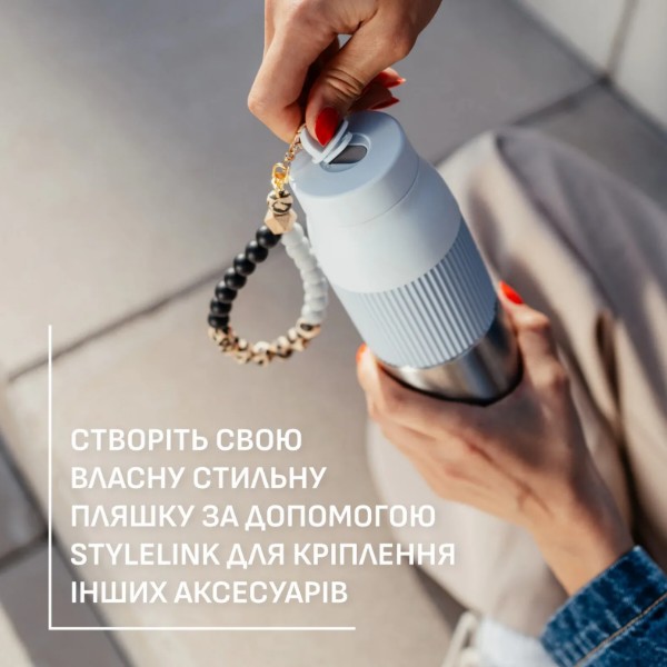 Фото - Термопляшка Tefal N2193410 BeYou Twist Screw Lid 0,7 л блакитна
