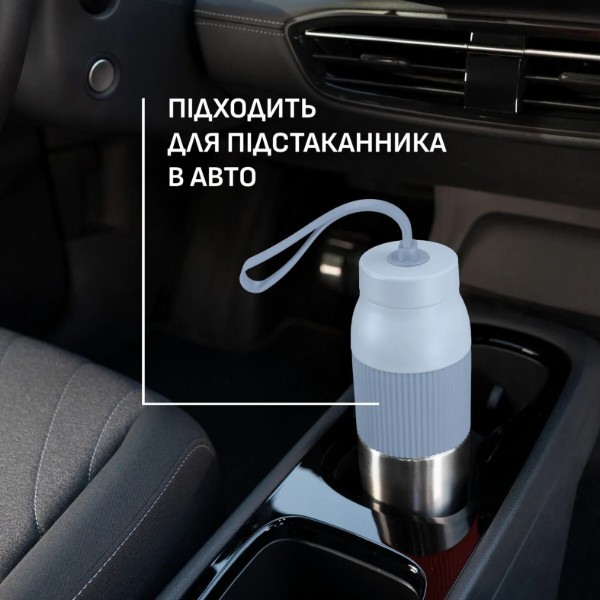 Фото - Термопляшка Tefal N2193410 BeYou Twist Screw Lid 0,7 л блакитна