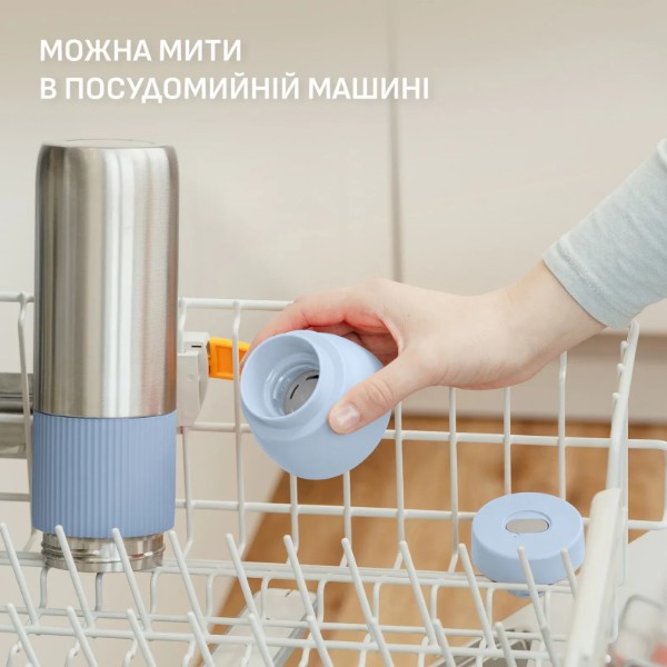 Фото - Термопляшка Tefal N2193410 BeYou Twist Screw Lid 0,7 л блакитна