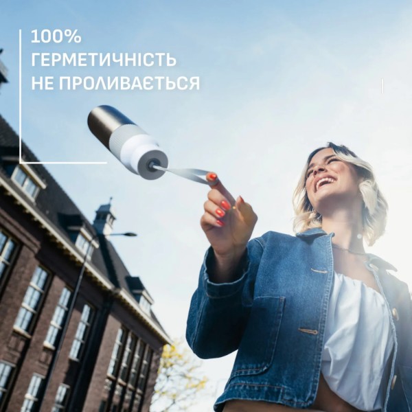 Фото - Термопляшка Tefal N2193410 BeYou Twist Screw Lid 0,7 л блакитна