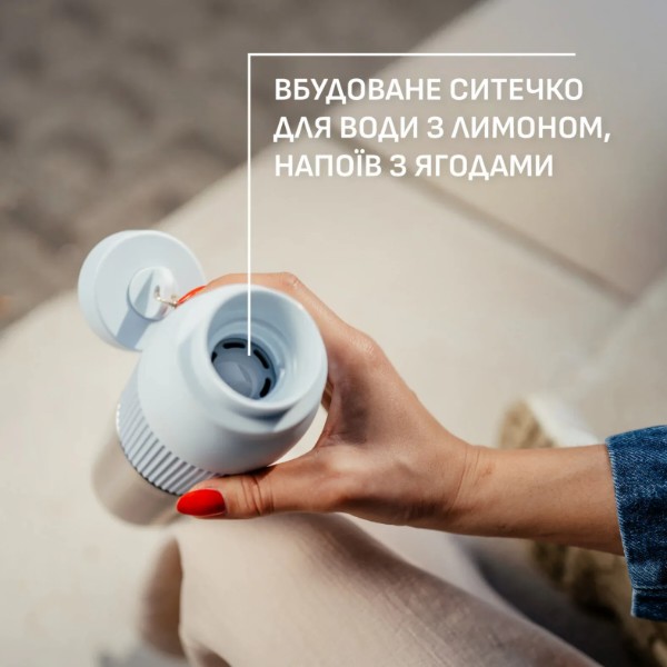 Фото - Термопляшка Tefal N2193410 BeYou Twist Screw Lid 0,7 л блакитна