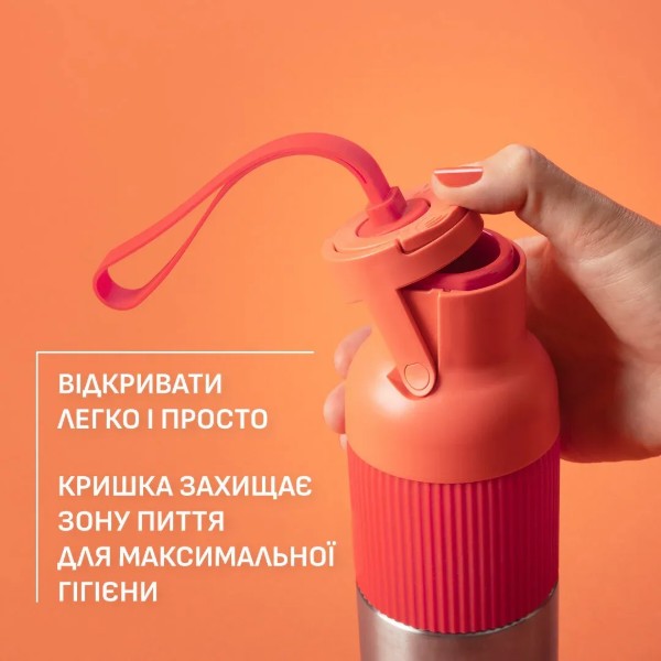 Фото - Термобутылка Tefal N3120910 BeYou Flip Lid 0,7 л оранжевая