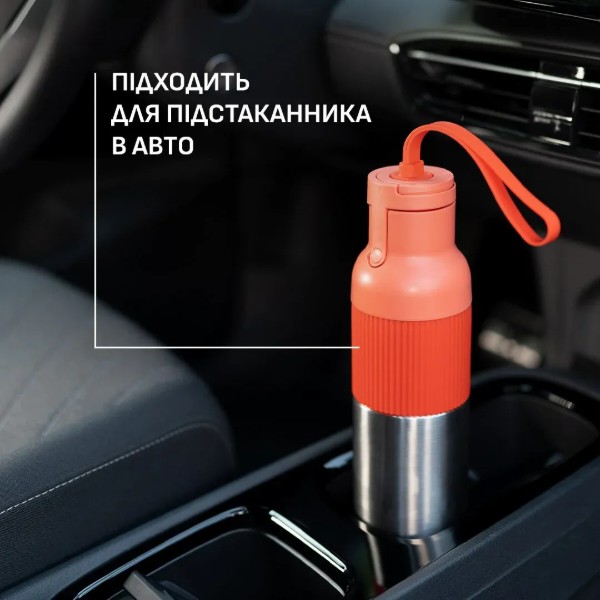 Фото - Термобутылка Tefal N3120910 BeYou Flip Lid 0,7 л оранжевая