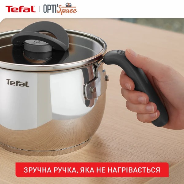 Фото - Каструля Tefal G7371795 Opti'Space  5 в 1 2,5 л