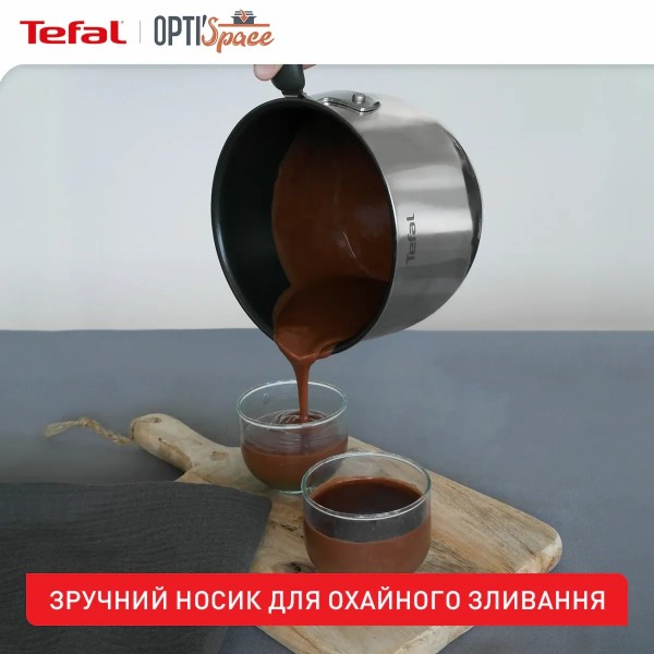 Фото - Каструля Tefal G7371795 Opti'Space  5 в 1 2,5 л