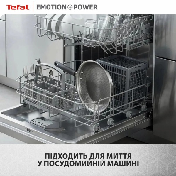 Фото - Сковорода универсальная Tefal SET_E3410455 EMOTION+ POWER 24 см, с кр
