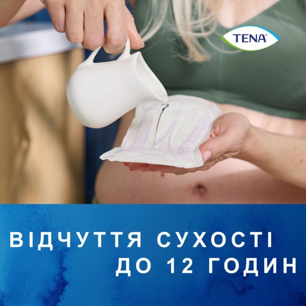 Фото - Прокладки урологічні для жінок Tena Lady Slim Mini Plus 16 шт. (7322540852868)