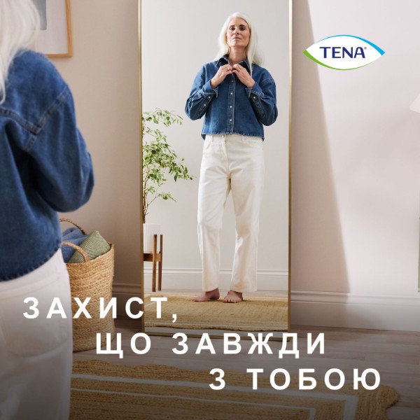 Фото - Прокладки урологічні для жінок Tena Lady Slim Mini Plus 16 шт. (7322540852868)