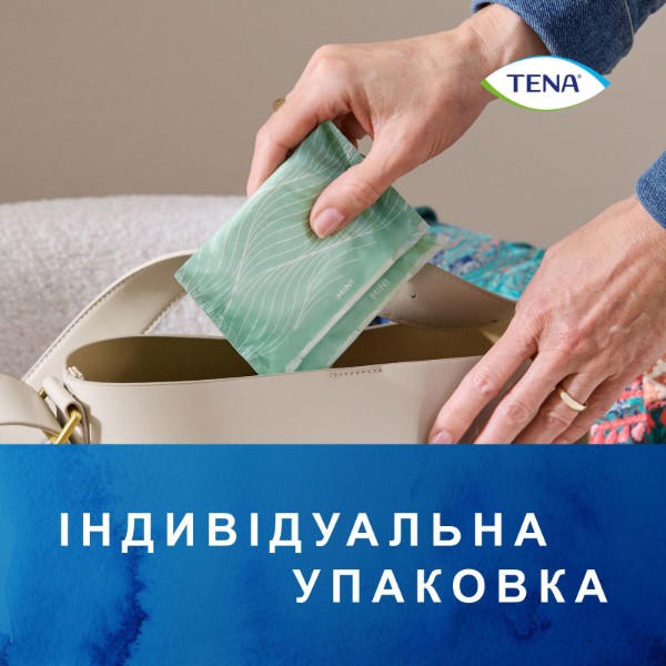 Фото - Прокладки урологічні для жінок Tena Lady Slim Mini Plus 16 шт. (7322540852868)