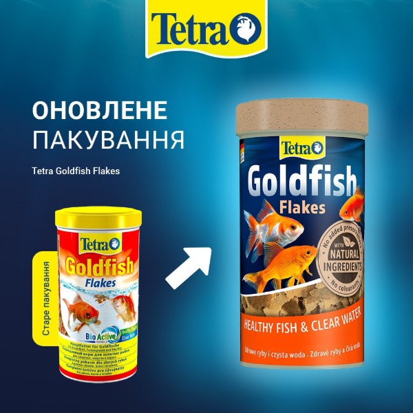 Фото - Корм для рыб Tetra Goldfish Flakes для золотых хлопья 250 мл (4004218729872)
