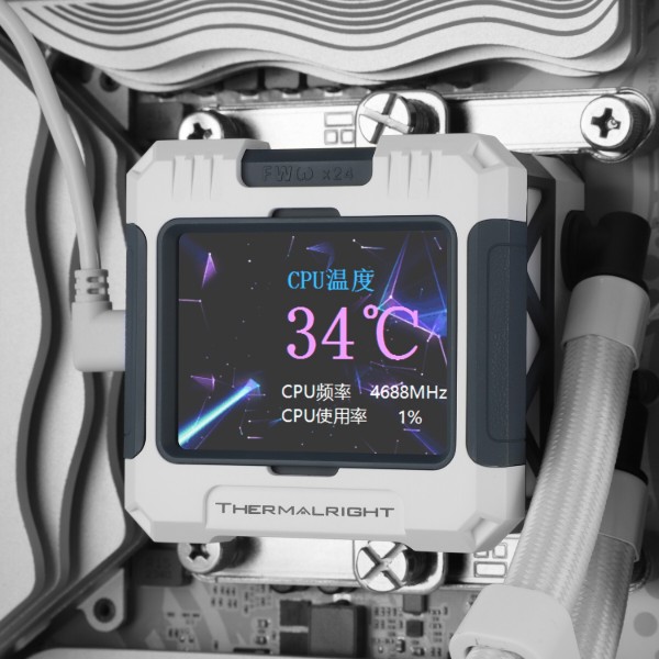 Фото - Водяна система охолодження Thermalright Frozen Warframe 360 X White