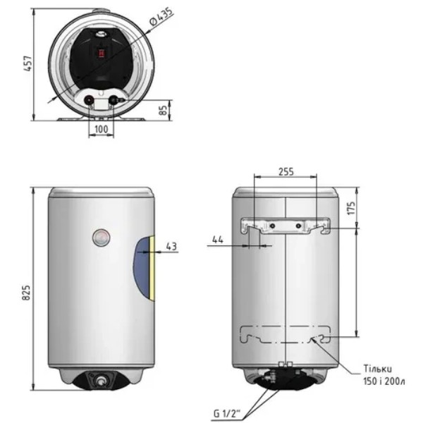 Фото - Водонагрівач Thermo Alliance Spectra SV0804420D