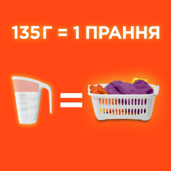 Фото - Пральний порошок Tide Аква-Пудра Color 37 циклів, 5 кг