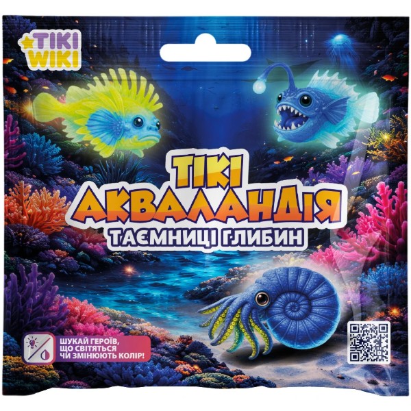 Фото - Стретч-антистрес Tiki Wiki АКВАЛАНДІЯ. ТАЄМНИЦІ ГЛУБИН в асортименті (SQ140)