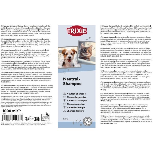 Фото - Шампунь для собак и кошек Trixie для собак и кошек нейтральный 1л (4011905029177)