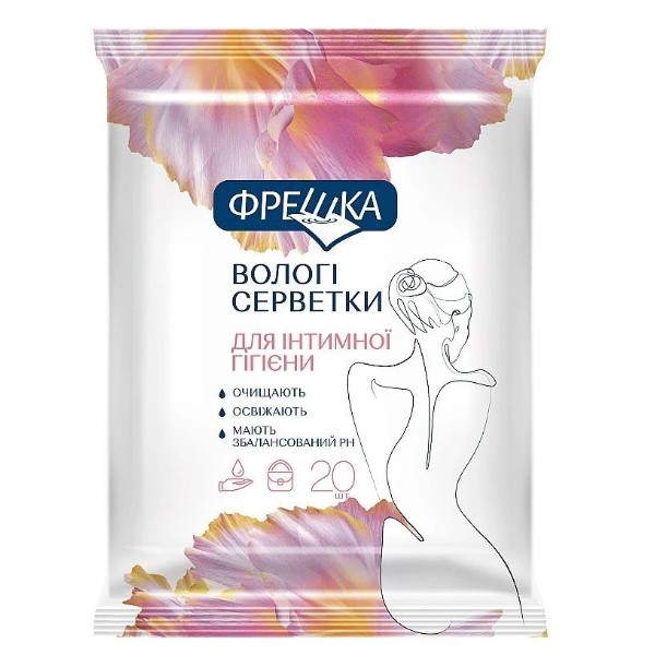 Фото - Салфетки гигиенические влажные Біокон Фрешки 20 шт. д/интимной гигиены (4820064563282)