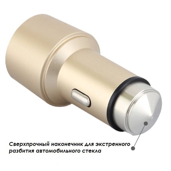 Фото - Автомобільний зарядний пристрій UFT CC1 Gold