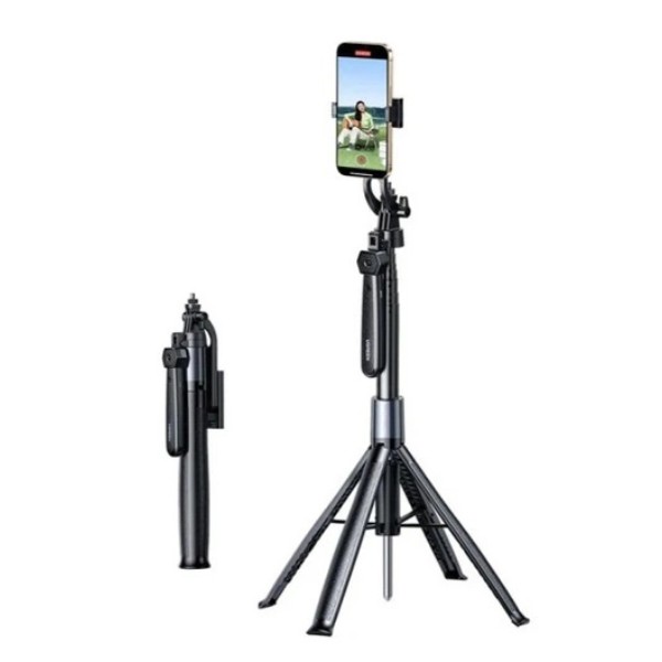 Фото - Трипод для селфи UGREEN LP849 4-Leg Bluetooth Selfie Stick Tripod Stand (45301)
