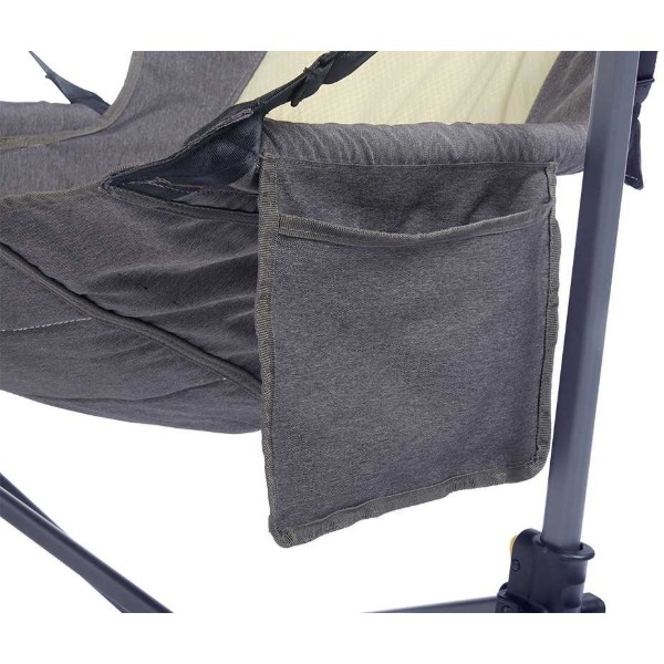 Фото - Складной стул Uquip Rocky 2.0 Sand/Grey (244044)
