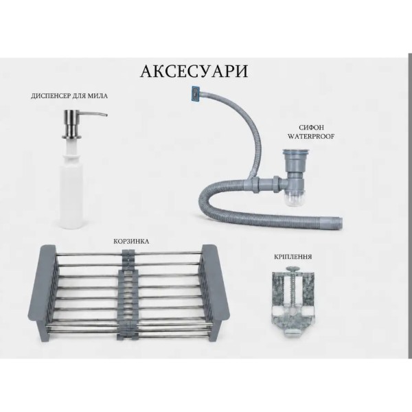 Фото - Мойка кухонная Ventolux HMKS LW 6550 SS 3/0.8