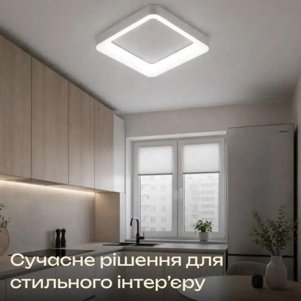 Фото - Люстра VALESO 1135 Белый