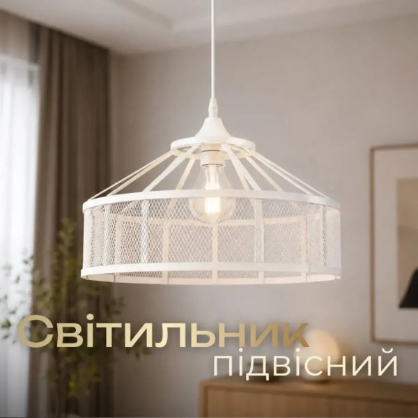 Фото - Світлодіодний світильник VALESO B N6855/1H WT