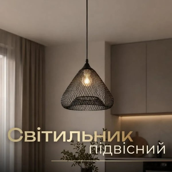 Фото - Светодиодный светильник VALESO B N6858/1H BK