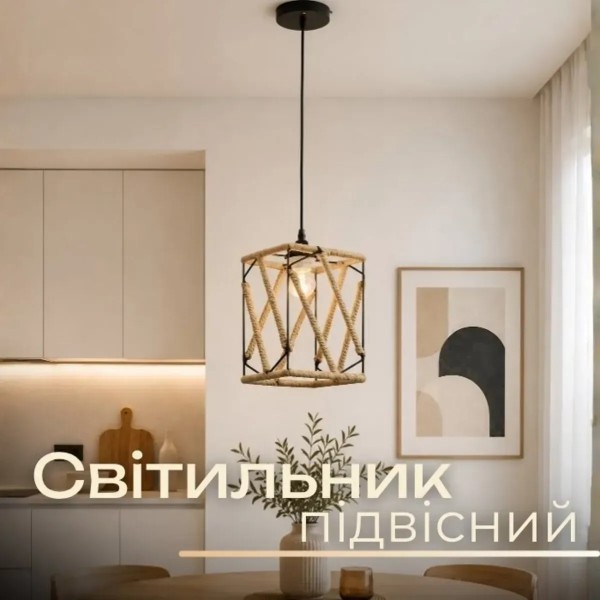 Фото - Светодиодный светильник VALESO B N6872/1H BK